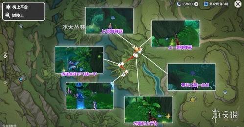 关于散兵爆料的视频素材,视频素材揭示的惊人内幕 第1张 关于散兵爆料的视频素材,视频素材揭示的惊人内幕 第1张