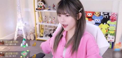 周淑怡酒店爆料视频播放,揭秘事件背后真相 第1张 周淑怡酒店爆料视频播放,揭秘事件背后真相 第1张