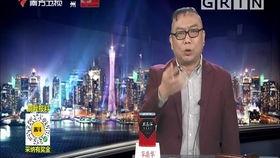 今日最新闻怎么爆料,紧跟最新闻，共同见证爆料背后的真相