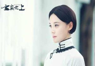 云巅之上第二季在线观看免费,云端巅峰再起航,精彩续集等你探索 第2张 云巅之上第二季在线观看免费,云端巅峰再起航,精彩续集等你探索 第2张